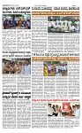 TUMKUR MITRA 15-05-25-page-002