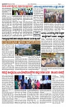 TUMKUR MITRA 16-05-25-page-003