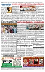 TUMKUR MITRA 17-05-25-page-004