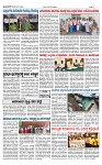 TUMKUR MITRA 18-05-25-page-002