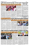 TUMKUR MITRA 18-05-25-page-003