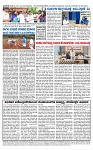 TUMKUR MITRA 18-05-25-page-004