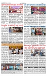TUMKUR MITRA 20-05-25-page-002