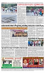TUMKUR MITRA 21-05-25-page-004