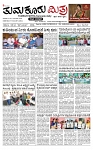 1 (15)-page-001