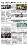 TUMKUR MITRA 24-05-25-page-003