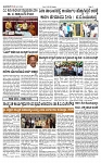 TUMKUR MITRA 25-05-25-page-002