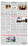 TUMKUR MITRA 29-05-25-page-003