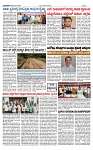 TUMKUR MITRA 30-05-25-page-003