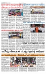 TUMKUR MITRA 01-06-25-page-002
