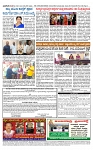 TUMKUR MITRA 01-06-25-page-004