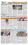 TUMKUR MITRA 03-06-25-page-003