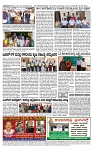 TUMKUR MITRA 03-06-25-page-004