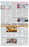 TUMKUR MITRA 06-06-25-page-004
