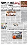1-page-001