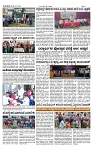 TUMKUR MITRA 08-06-25-page-002