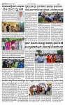 TUMKUR MITRA 13-06-25-page-003