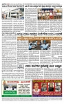TUMKUR MITRA 13-06-25-page-004