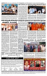 TUMKUR MITRA 14-06-25-page-004
