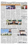 TUMKUR MITRA 15-06-25-page-002