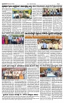 TUMKUR MITRA 17-06-25-page-003