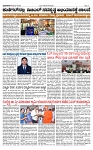 TUMKUR MITRA 18-06-25-page-003