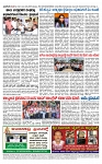 TUMKUR MITRA 18-06-25-page-004