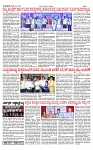 TUMKUR MITRA 19-06-25-page-002