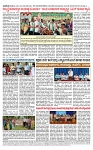 TUMKUR MITRA 20-06-25-page-004