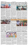 TUMKUR MITRA 21-06-25-page-003