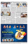 TUMKUR MITRA 21-06-25-page-004