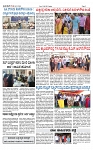 TUMKUR MITRA 22-06-25-page-002