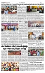 TUMKUR MITRA 24-06-25-page-003
