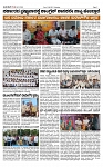 TUMKUR MITRA 25-06-25-page-002