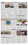 TUMKUR MITRA 26-06-25-page-002