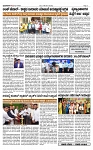TUMKUR MITRA 26-06-25-page-003