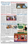 TUMKUR MITRA 27-06-25-page-004
