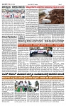 TUMKUR MITRA 28-06-25-page-002