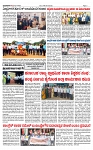 TUMKUR MITRA 28-06-25-page-003