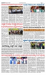TUMKUR MITRA 04-07-25-page-003