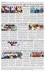 TM 4-page-001