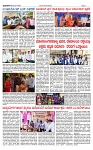 TUMKUR MITRA 06-07-25-page-003