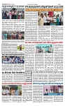 TUMKUR MITRA 09-07-25-page-002