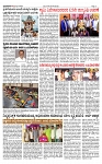 TUMKUR MITRA 09-07-25-page-003
