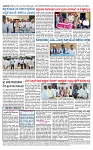 TUMKUR MITRA 09-07-25-page-004