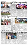 TUMKUR MITRA 10-07-25-page-003