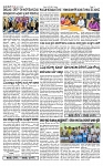 TUMKUR MITRA 11-07-25-page-002