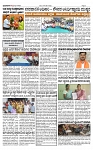 TUMKUR MITRA 11-07-25-page-003