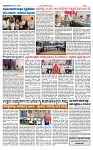 TUMKUR MITRA 15-07-25-page-003