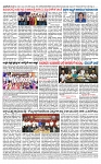 TUMKUR MITRA 15-07-25-page-004